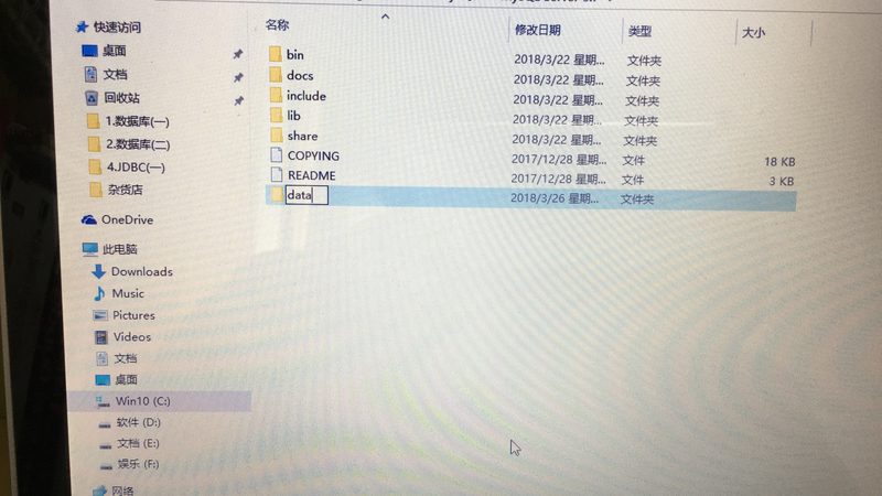 管道堵塞？揭秘如何挑选合适的疏通剂