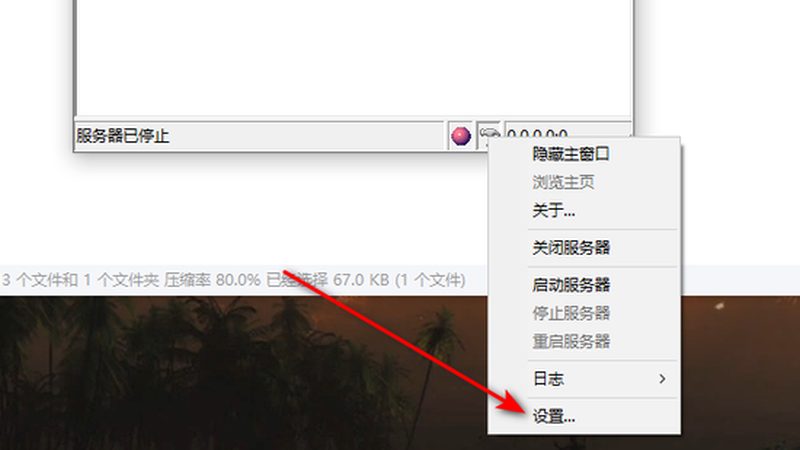 新装修房屋保洁，如何避免清洁误区？**