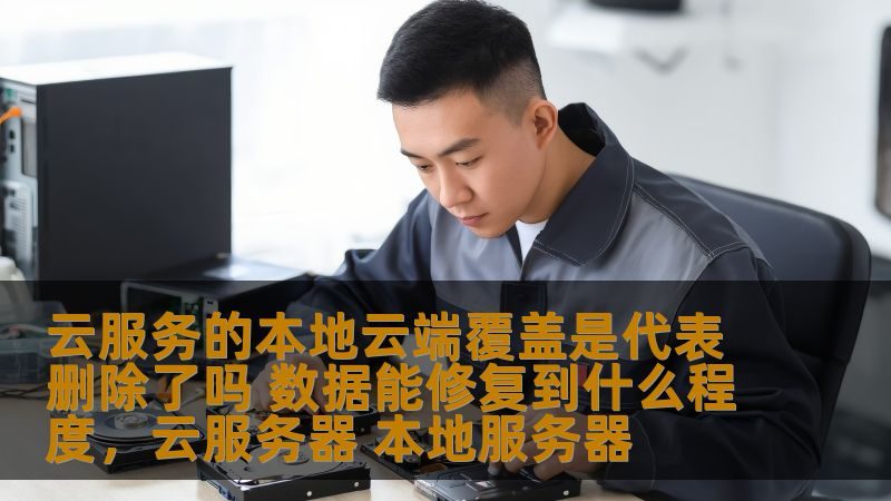 上海马桶疏通和抽粪区别