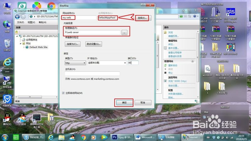下水道疏通工具如何选择？揭秘实用规格与使用技巧