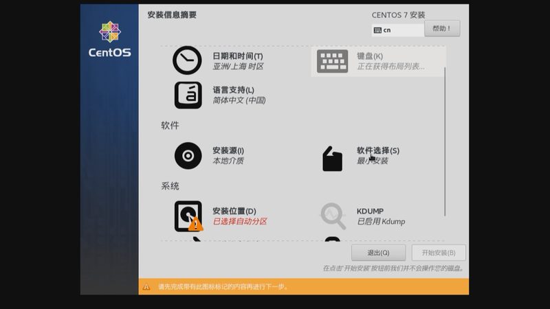 月嫂面试技巧和步骤