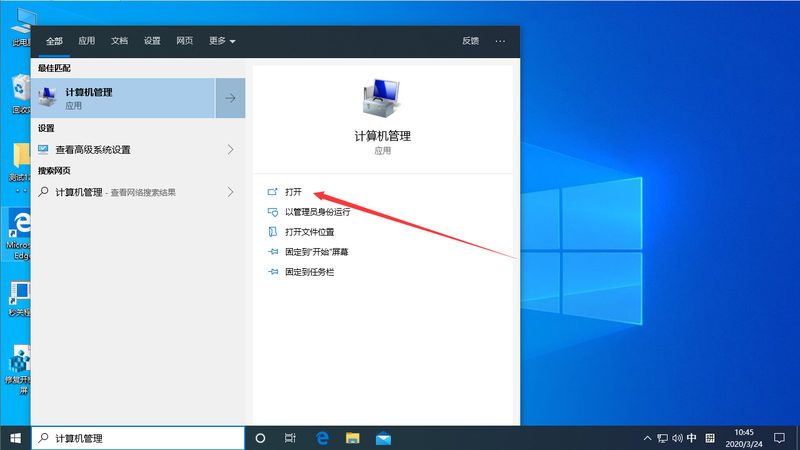 下水道疏通剂：揭秘其作用原理与选购要点