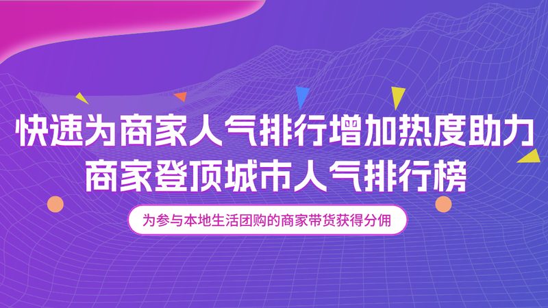长途搬家合同保险条款：保障搬家无忧的必备知识