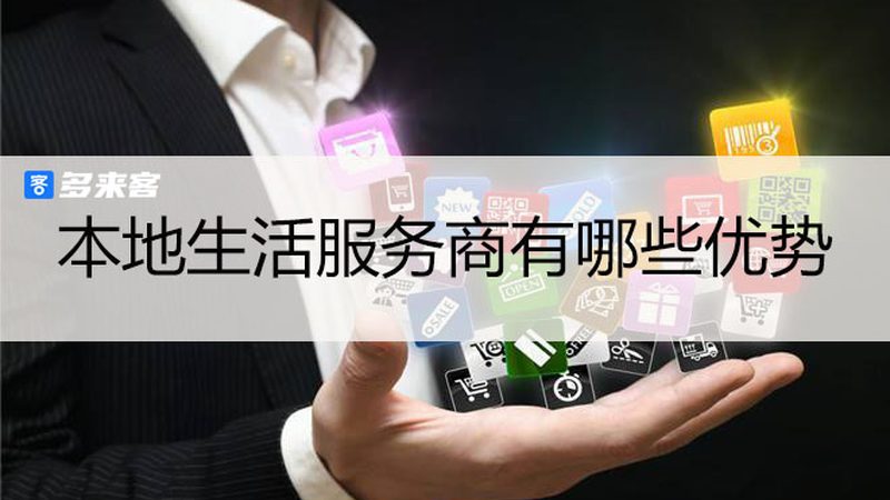 屋顶防水补漏怎么选靠谱