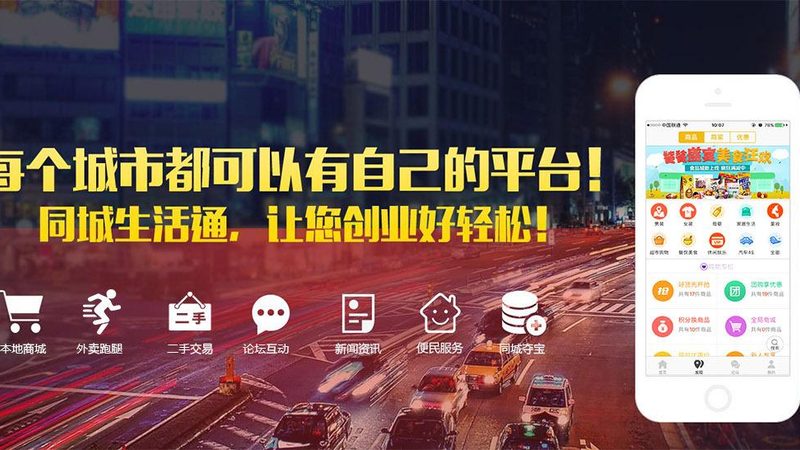一车能装多少搬家？揭秘搬家物品装载技巧**