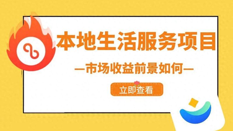 管道疏通设备：揭秘其工作原理与选购要点