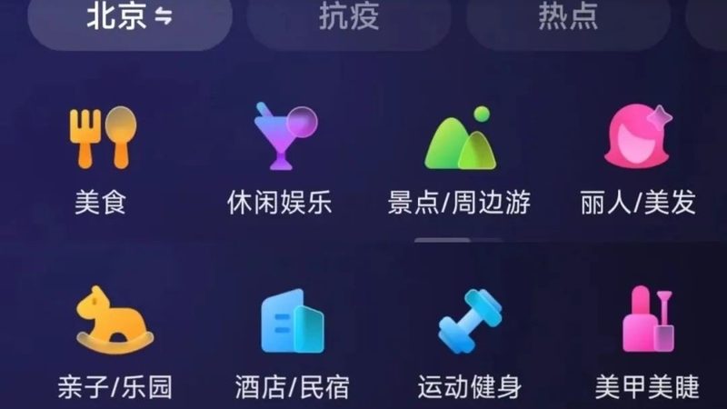 夜间加价标准并非随意制定，而是需要考虑以下因素：