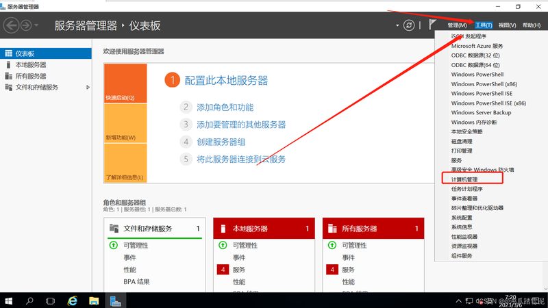 在了解搬家需求后，我们需要关注以下车型规格参数：