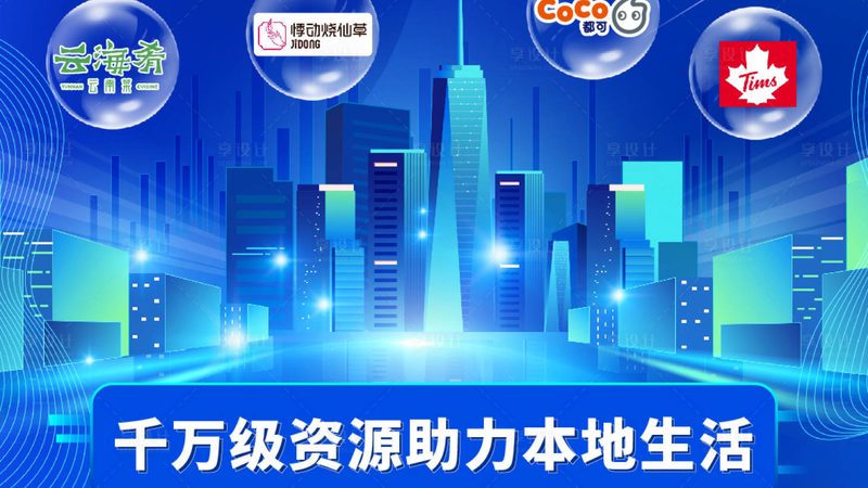 酒店保洁加盟，设备配置清单揭秘