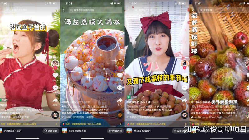 如何挑选住家保姆？五大注意事项揭秘