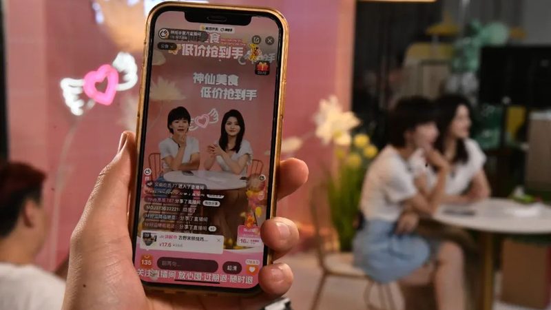 家电维修加盟开店：揭秘开店流程及注意事项