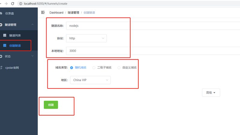 成都热水器维修常见故障代码揭秘